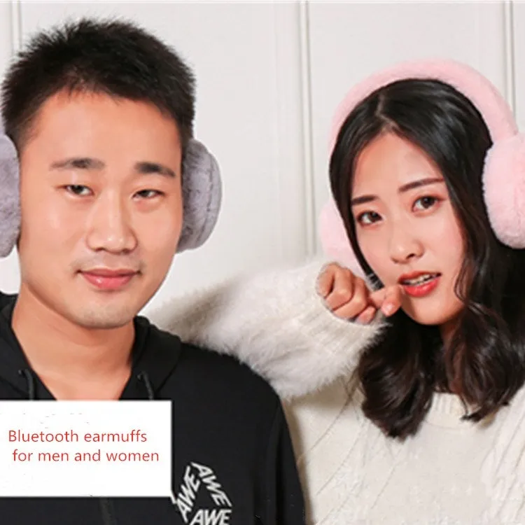 Bluetooth Earmuffs Winter Plush Windproof Men And Women Ear Cover(White)